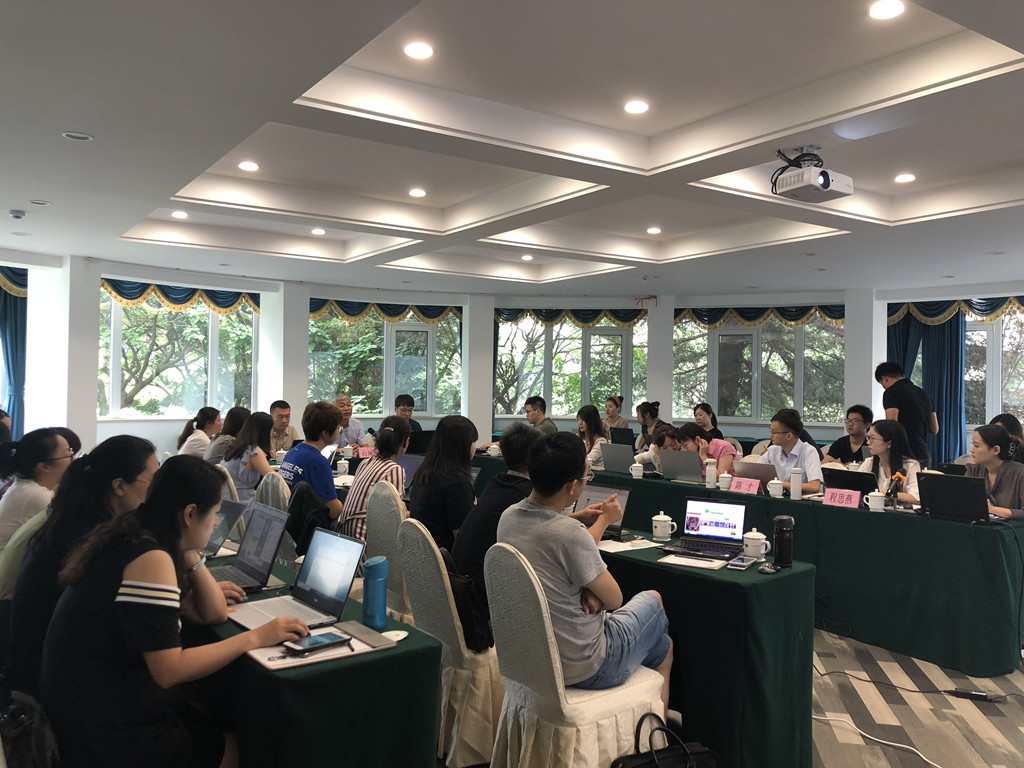 8.1会场_副本.jpg