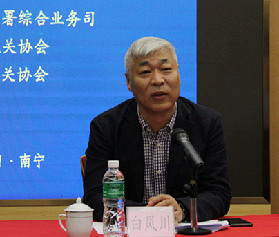 IMG_6653_副本.jpg