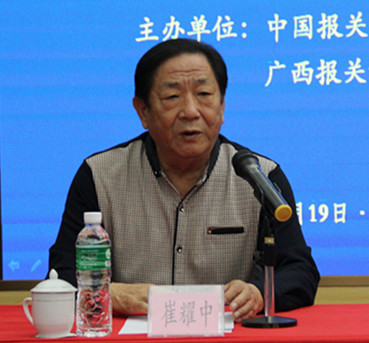 IMG_6645_副本.jpg