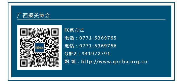 微信图片_20191121132534.png