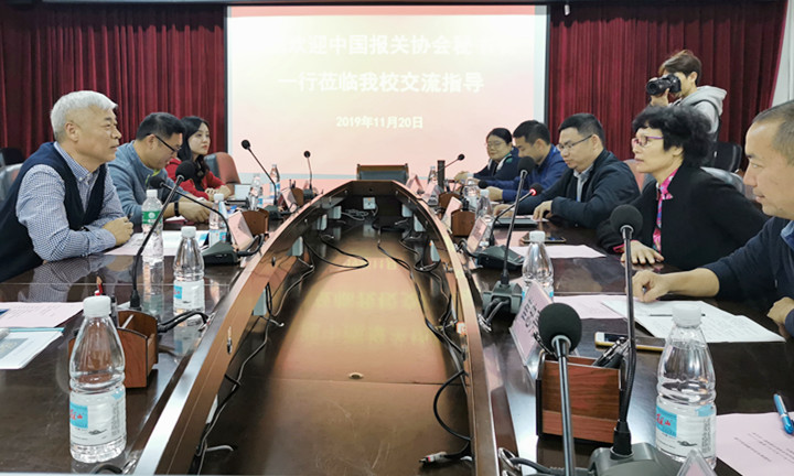 广职院集体照.jpg