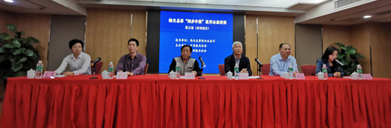 IMG_20191119_085939_副本.jpg