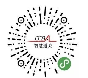 微信图片_20200709100936.jpg