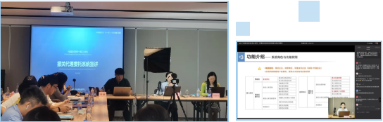 微信图片_20200827141709.png