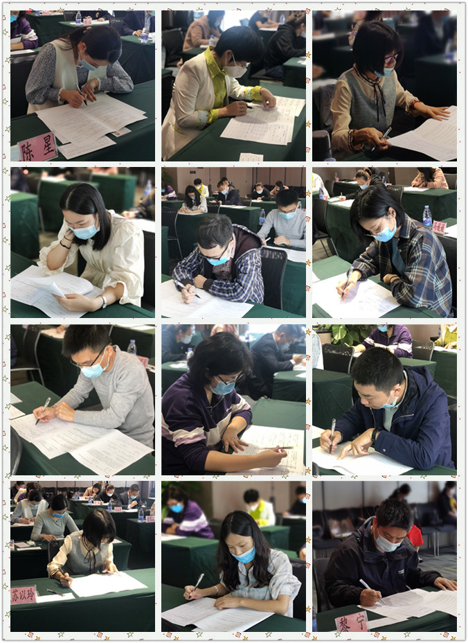 拼图.jpg