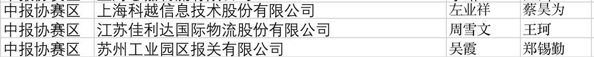 3.png