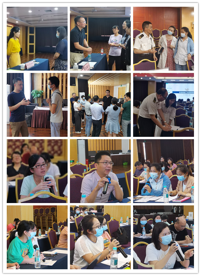 学员互动拼图.jpg
