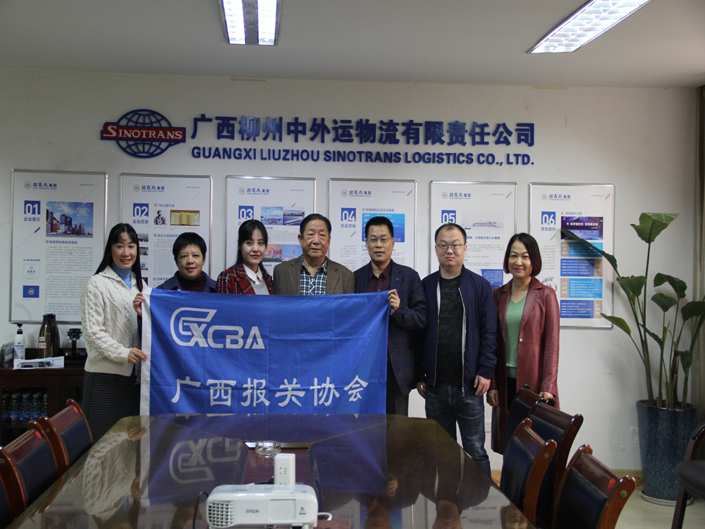IMG_8144_网站.jpg