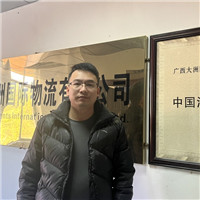 廖振华.jpg