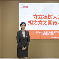 李佳.jpg