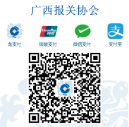 收款码.png