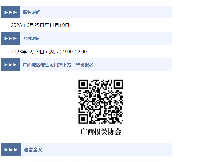 59c8337912326c7f82197ea6d9c969a.png