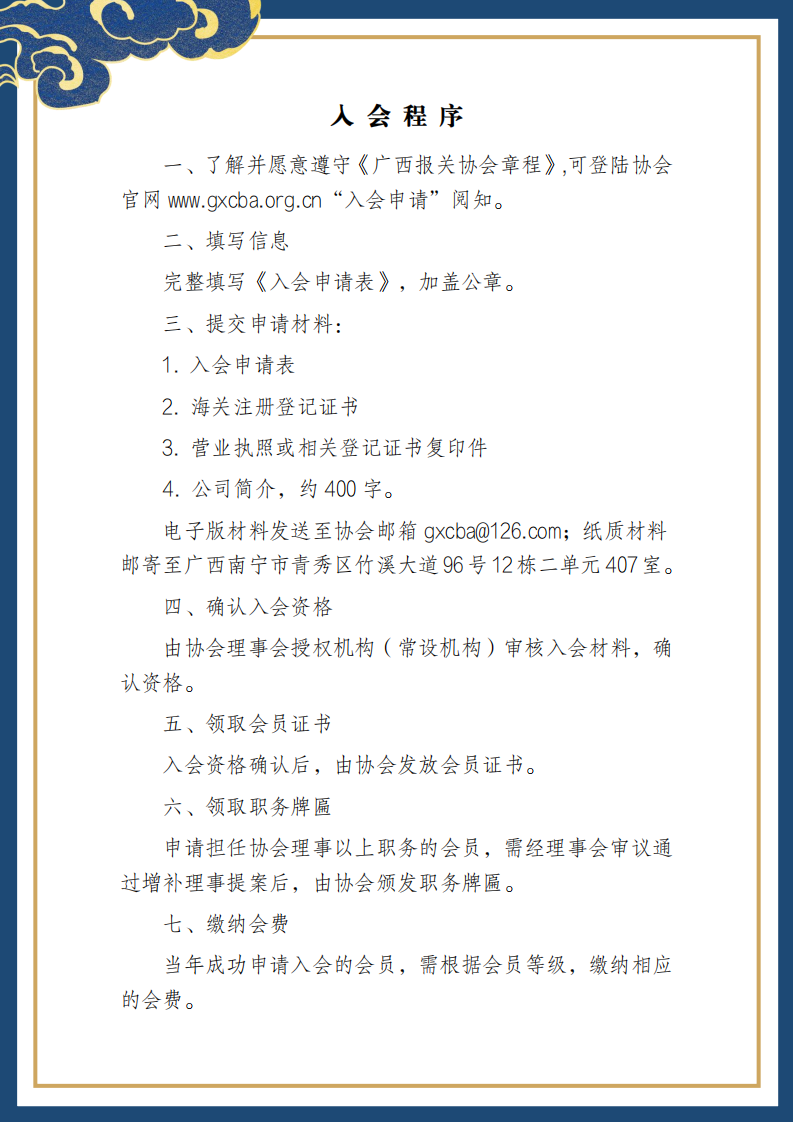 1701248537261381.png