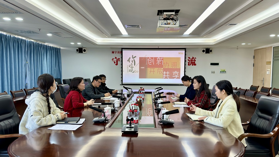 座谈1.jpg