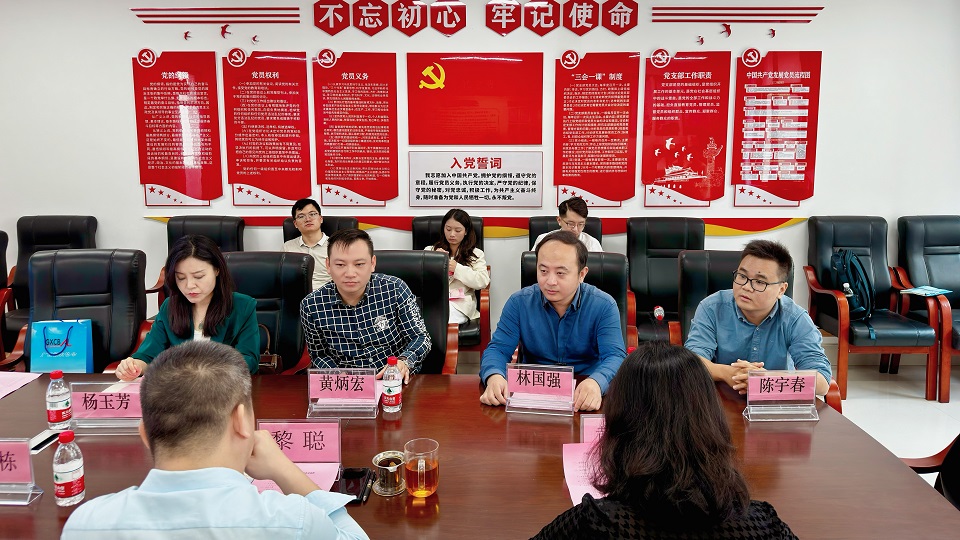 上传贵港会场1.jpg