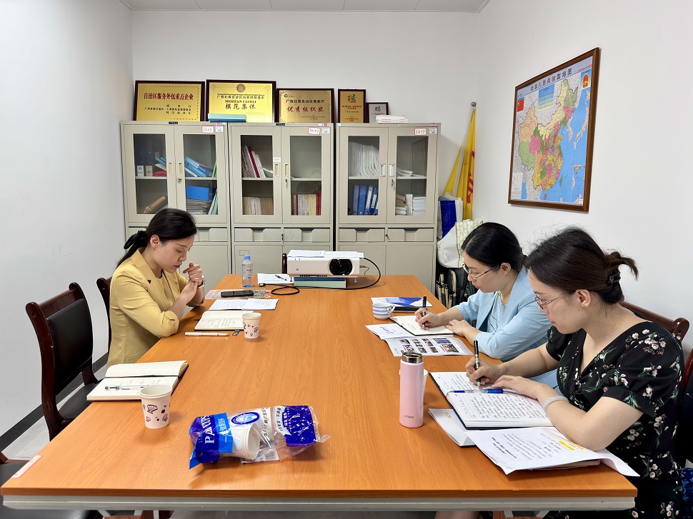 官网上传1.jpg