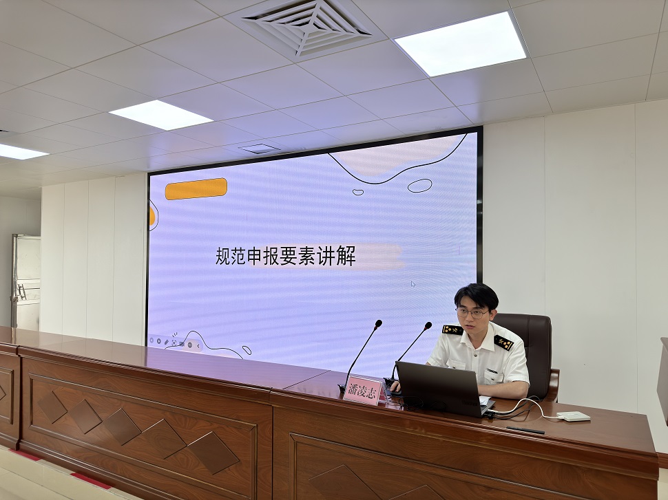 潘凌志.jpeg