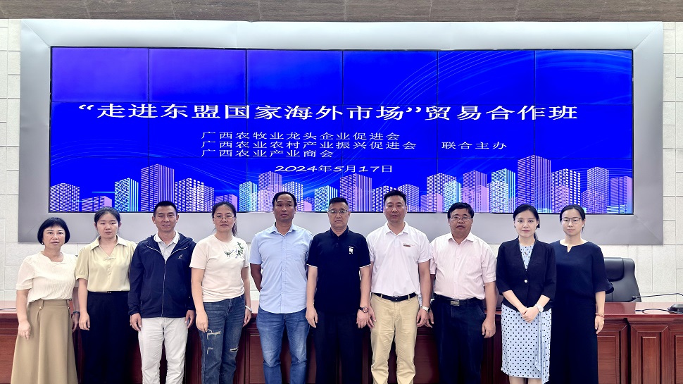 合照（网页.jpg