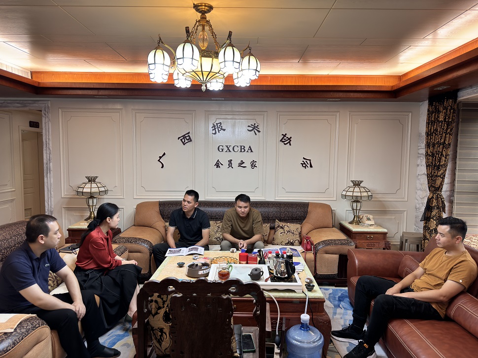 座谈（网页.jpg