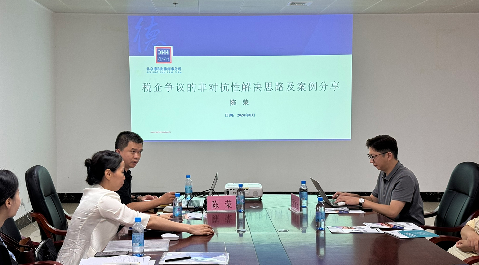 IMG_1118(1).png