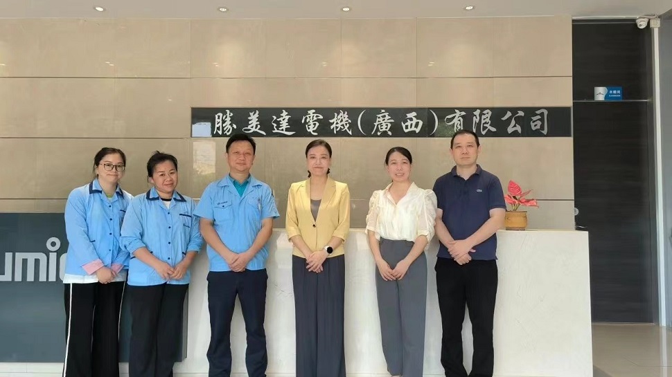 微信图片_20240918173132.jpg
