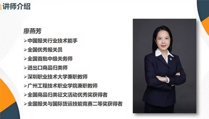 微信图片_20241211112459.jpg