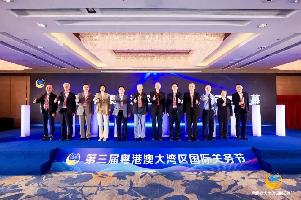 微信图片_20241211151018.jpg