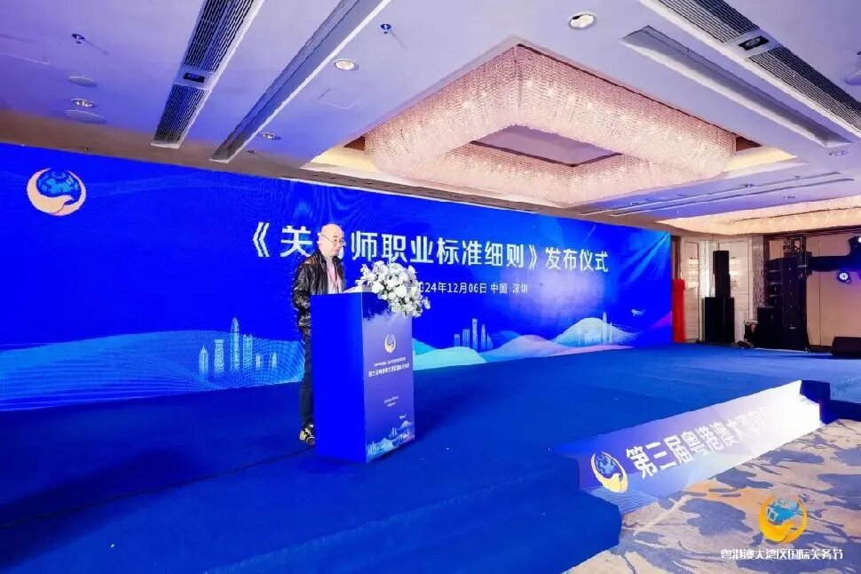 微信图片_20241211154950.jpg