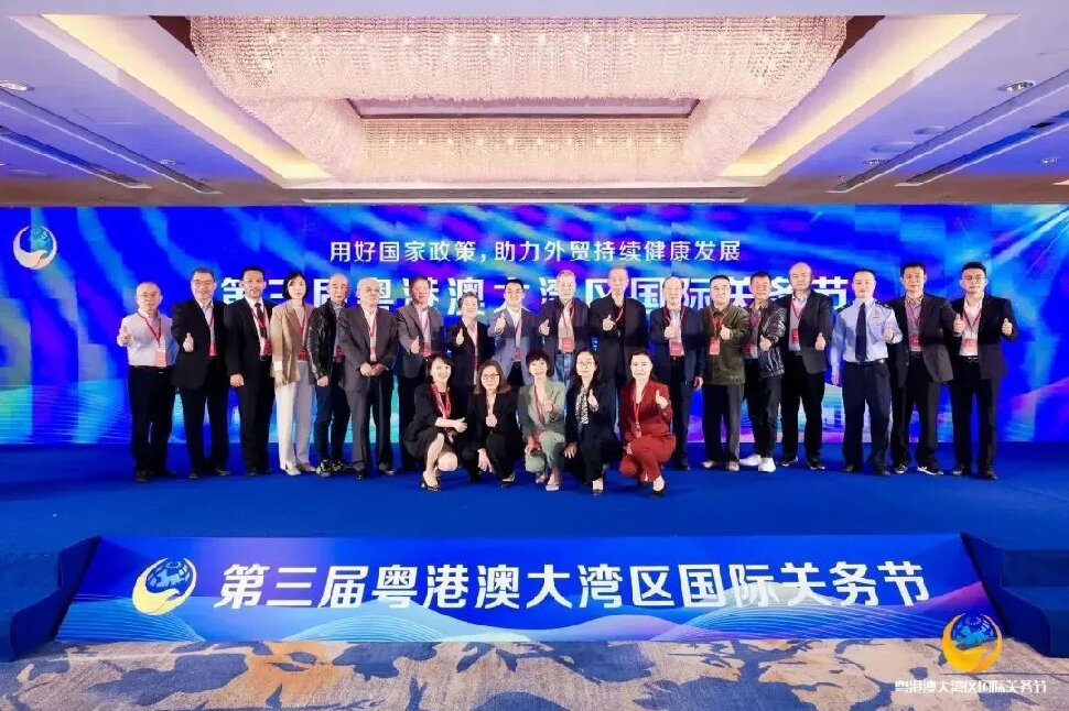 微信图片_20241211155300.jpg