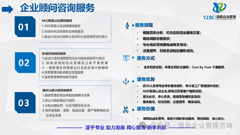 微信图片_20241213155114.png