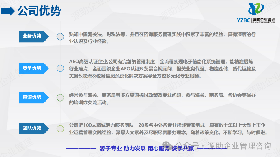 微信图片_20241213155106.png