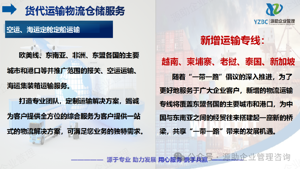 微信图片_20241213160032.png