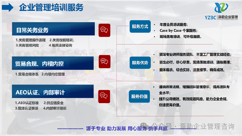微信图片_20241213160050.png