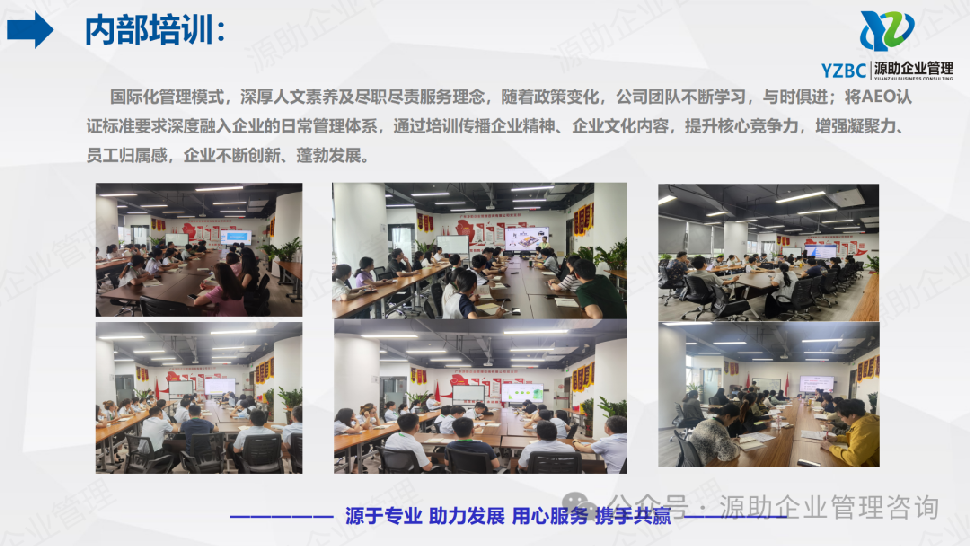 微信图片_20241213160057.png