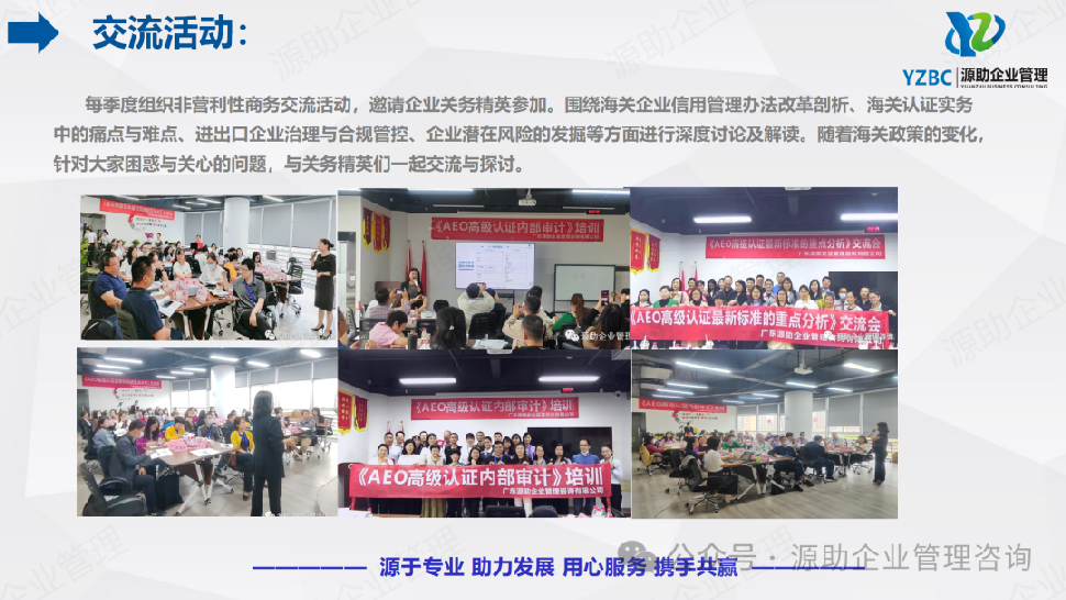 微信图片_20241213160111.png