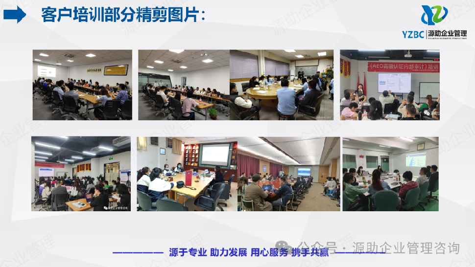 微信图片_20241213160104.png