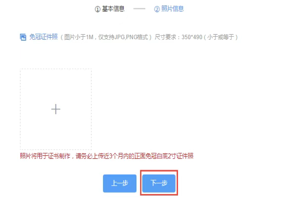 1766562247522260.png image.png