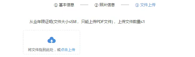 1766562277801570.png image.png